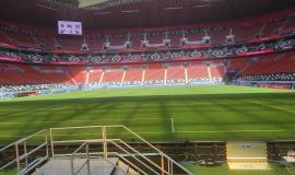 استاد البيت