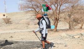 المشجع السعودي السلمي