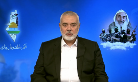 إسماعيل هنية