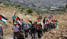 مسيرة في بيت دجن - أرشيفية -