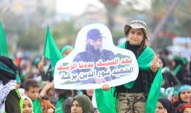 صورة من الانطلاقة الـ 35 لحماس