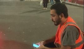 الشاب ضياء جلال