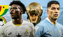 غانا ضد الاوروغواي