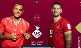 سويسرا ضد صربيا