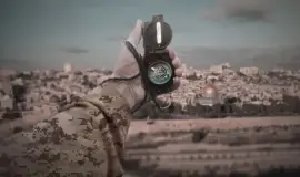 صورة تعبيرية