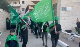 جانب من احتفالات ذكرى انطلاقة حماس في الضفة الغربية