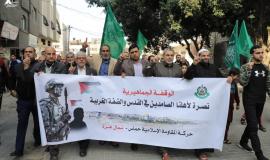 حماس تطلق فعاليات انطلاقتها في شمال قطاع غزة