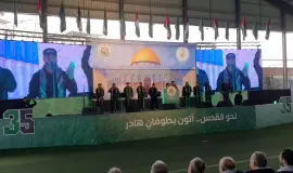 مهرجان حماس بلبنان