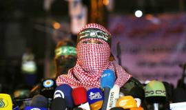 الناطق باسم كتائب القسام أبو عبيدة.jpg