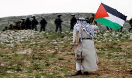 صورة أرشيفية