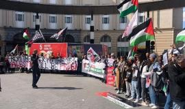 جانب من الوقفة