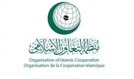 منظمة التعاون الإسلامي