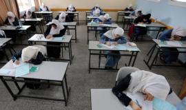 صورة تعبيرية