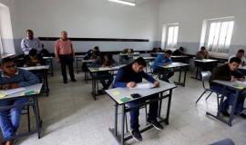 اختبارات الثانوية العامة بغزة - أرشيفية -
