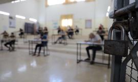 15 نزيلاً بمراكز الإصلاح والتأهيل يتقدمون لاختبارات "التوجيهي"