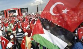 تركيا تعزي بشهداء العدوان على جنين وتدين العملية العسكرية بشدة