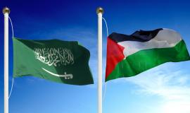 السعودية وفلسطين
