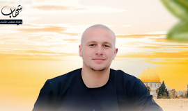 الشهيد عبد الوهاب خلايلة