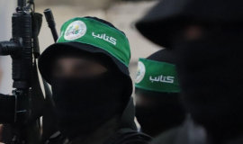 صورة تعبيرية