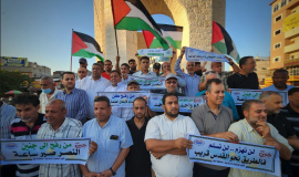 جانب من الوقفة الجماهيرية في رفح