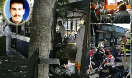 عملية الاستشهادي القسامي إياد رداد