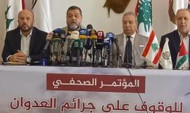 مؤتمر حماس في لبنان