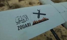 طائرات زواري