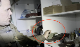 ما عرضه الاحتلال