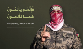 أبو عبيدة.png