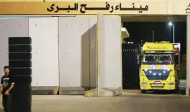 دخول أول شاحنة وقود من معبر رفح إلى قطاع غزة