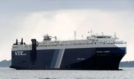 اليمن تضع شرطا من أجل الإفراج عن السفينة المحتجزة.. ما هو؟