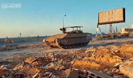 لقطة شاشة 2023-11-04 194204.png