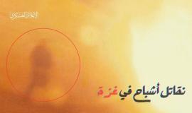 القسام ينفذ سلسلة عمليات: قتل جنود من نقطة صفر وتدمير عدد من الآليات