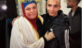 اسراء جعابيص تعانق الحرية.png