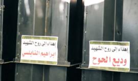 "القسام" تطلق رشقة صاروخية إهداءً لأرواح شهداء الضفة