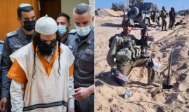 لقطة شاشة 2023-12-30 001408.png