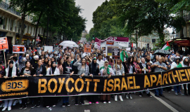 فعالية لحركة المقاطعة