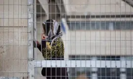 أسيرة -صورة أرشيفية-