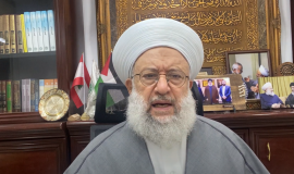 الشيخ ماهر حمود رئيس الاتحاد العالمي لعلماء المقاومة