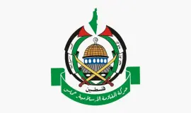 حركة حماس