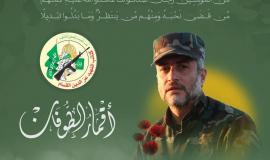 القسام تنشر مشاهد للقائد الشهيد رمزي رمضان حميد