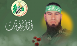 القسام تبث مشاهد ووصية الشهيد محمد شابط من كتيبة الزيتون
