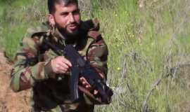 الشهيد مهيار ناصر