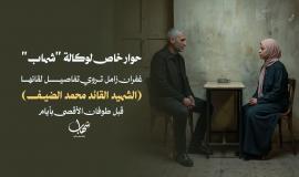 WhatsApp Image 2026-07-16 at 14.45.05.jpeg