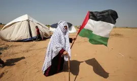 صورة تعبيرية