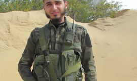 الشهيد القسامي محمود المصري