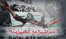 طوفان الأقصى يسقط أوهام التطبيع