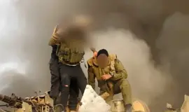 صورة تعبيرية