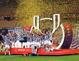 ريال سوسيداد يتوج بكأس ملك إسبانيا بعد الفوز على أتلتيكو مدريد بركلات الترجيح