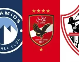 الصراع على الدوري المصري يشتعل بعد نتائج الجولة الأخيرة